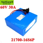 VariCore 60V 30ah 21700 16s4p электрический скутер батарея 60v литиевая батарея электрического велосипеда pack 1000W 2000W ebike батареи