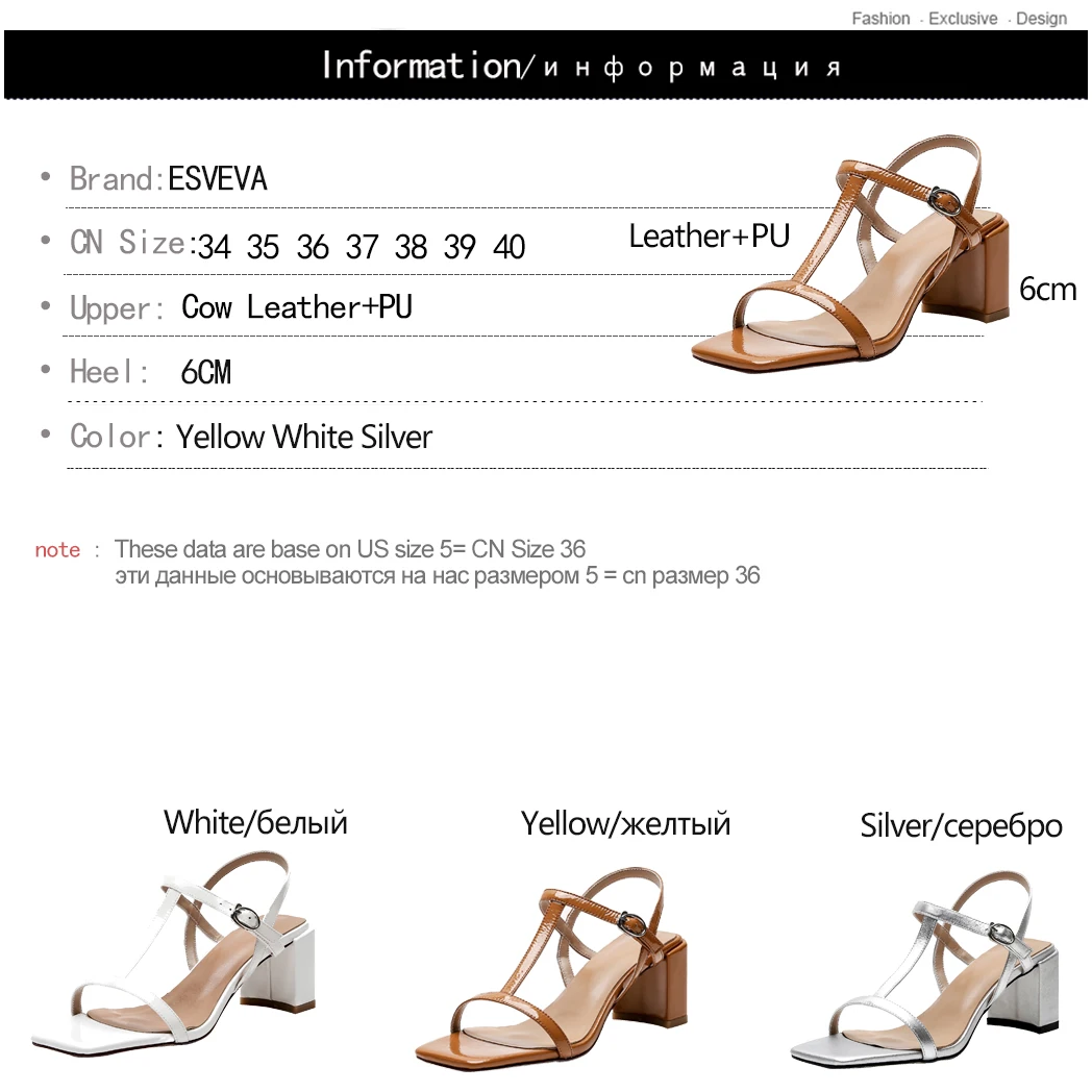 

ESVEVA 2019 Ladies Sandals Square High Heel Ankle Strap PU+Cow Leather Ladies Summer Slingback Women Shoes Summer Size 34-40
