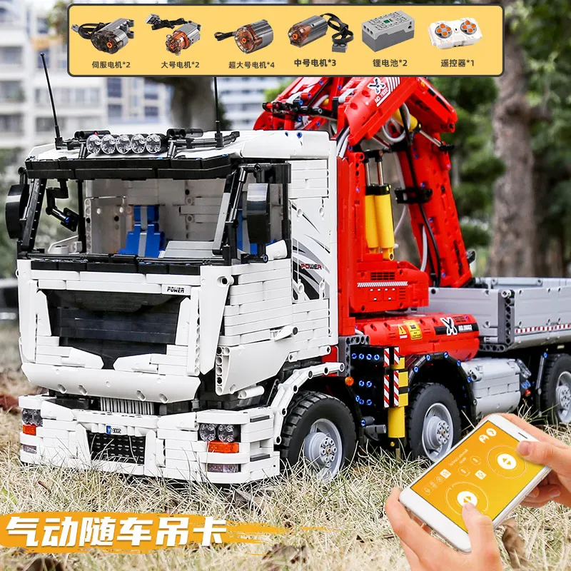 Mould King 19002 технический Радиоуправляемый автомобиль игрушки модель грузовика с