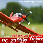 Радиоуправляемый самолет FMS плоский 1,1 м 1100 мм PC-21 PC21 Pilatus тренер PNP с убираемым рефлекторным гироскопом 6CH 4S EPO масштабная модель самолета