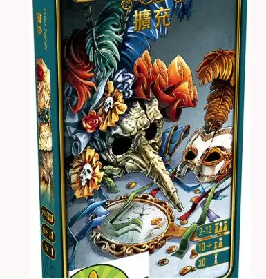 Маскарадная настольная игра 2-12 игроков семейные/вечерние лучший подарок для