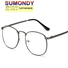 SUMONDY SPH от 0 до-8,0 очки по рецепту для близоруких женщин и мужчин, оправа из сплава, асферические Жесткие полимерные линзы, очки для близоруких UP016