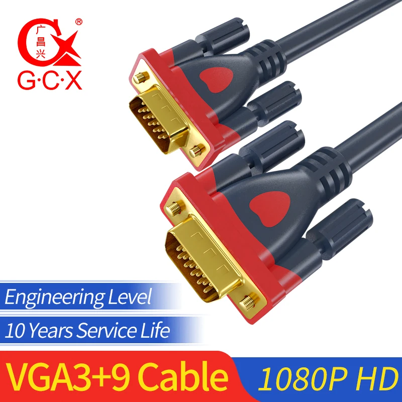 Кабель GCX VGA инженерного класса 3 + 9 1080P штекер компьютерный кабель для ПК ТВ