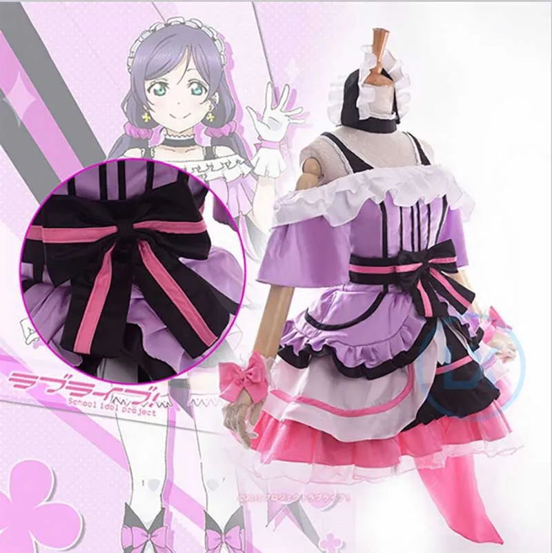 Аниме Love Live! Школьный идол проект ощущение Кира! Костюм для косплея Nozomi Tojo костюм