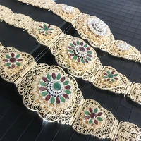 moroccan court hand carved women metal waist fashion dress girdle girl dress girdle algeria wedding jewelry accessories wholesal