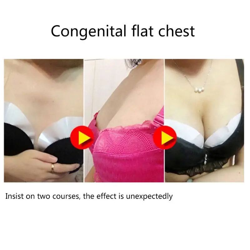 Крем для увеличения груди 15 г |