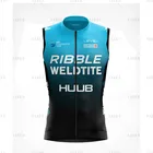 HUUB Pro велосипедной команды жилет, защита от ветра, защита от ветра, велосипедная жилетка без рукавов легкий дышащий велосипедный трикотаж MTB 2021