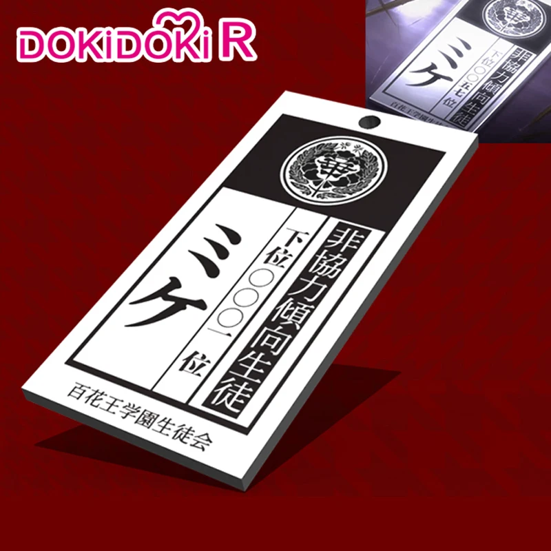 DokiDoki-R аниме Kakegurui Косплей Yumeko Jabami школьная форма женский костюм Хэллоуин - купить