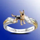 Изысканное креативное модное кольцо в виде овчарки женское кольцо с символом любви ювелирное изделие свадебное кольцо Свадебное предложение Подарок на годовщину