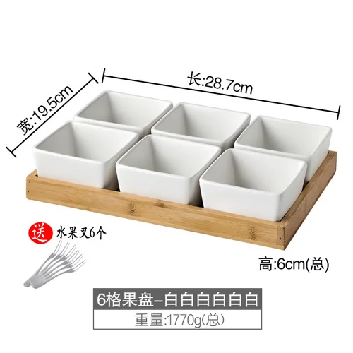 Оригинальная тарелка для фруктов Фруктовая тарелка в скандинавском стиле, салатник, закуски десерт, тарелка для дома, гостиной, керамическая посуда, набор тарелок - Цвет: 6pcs
