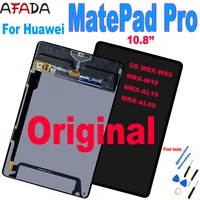 original 10 8 for huawei matepad pro 5g mrx w09 mrx w19 mrx al19 mrx al09 lcd display with touch screen digitizer assembly