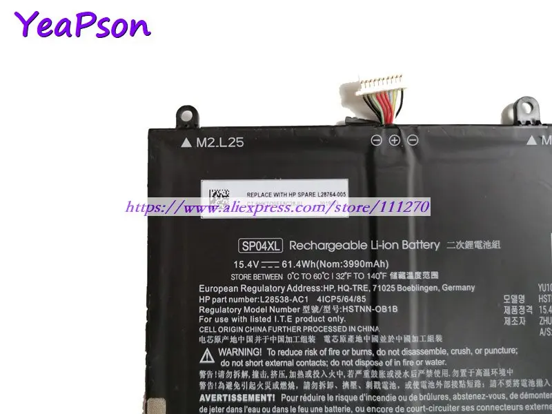 Аккумулятор Yeapson SP04XL для ноутбука HP Spectre X360 13 Series AP0000NA AP0050TU AP0001TU | Компьютеры и офис