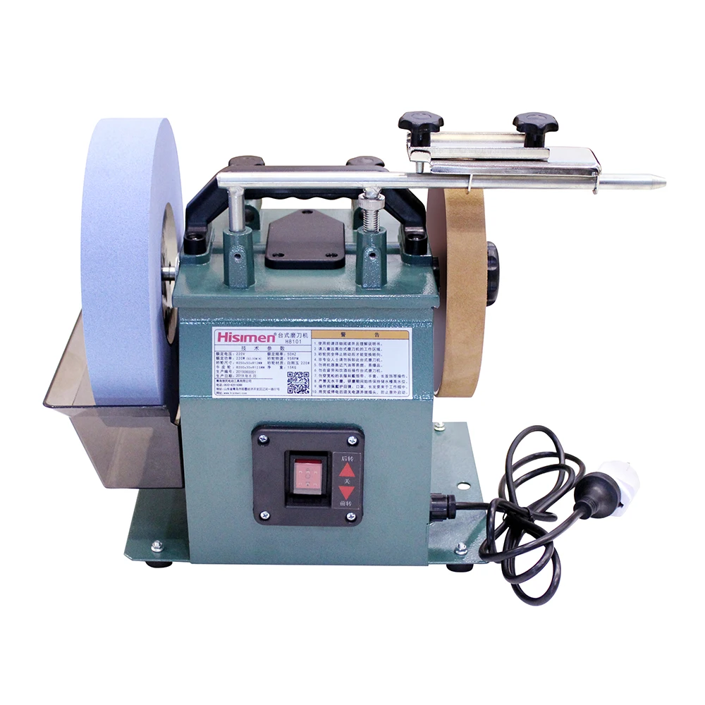 Water-cooled Grinder Electric Knife Sharpener Low Speed Grinding machine 220V high quality