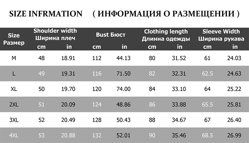 Зимние мужские пуховики, новинка, теплые пальто с меховым воротником, Повседневная парка, мужские длинные толстые пуховики с капюшоном, мужские пальто размера плюс 4XL 5XL