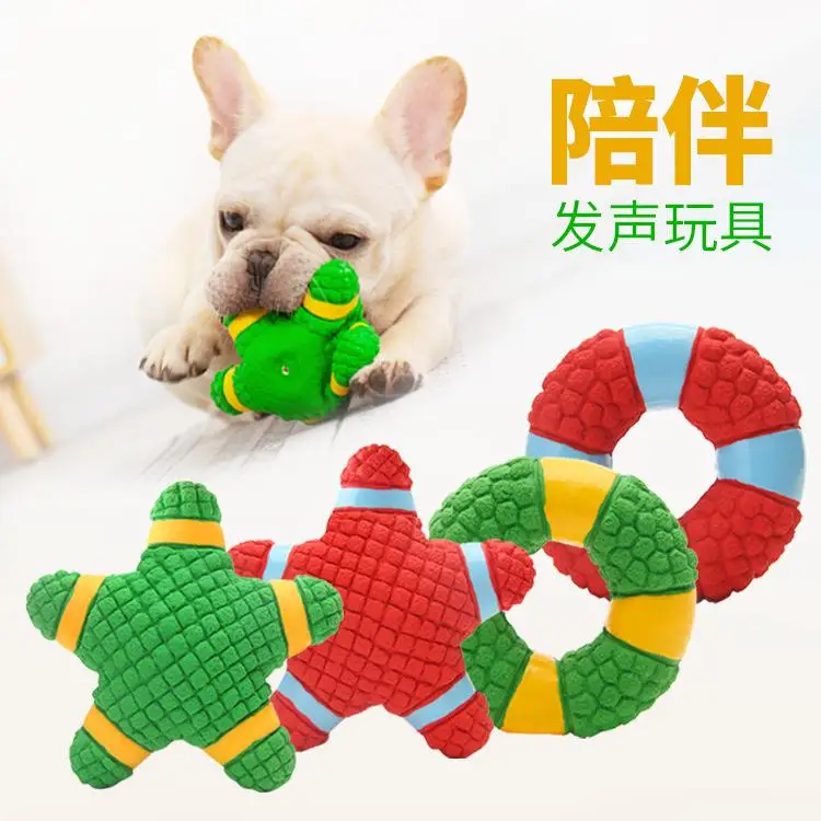 

Pet Supplies Latex Toys Sound Interactive Teething Puppy Dog Toys