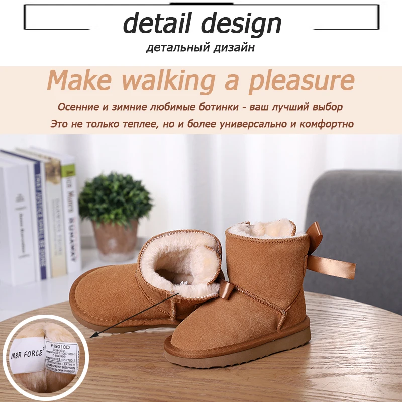 MBR FORCE/модные милые детские теплые зимние ботинки Зимние из натуральной кожи для