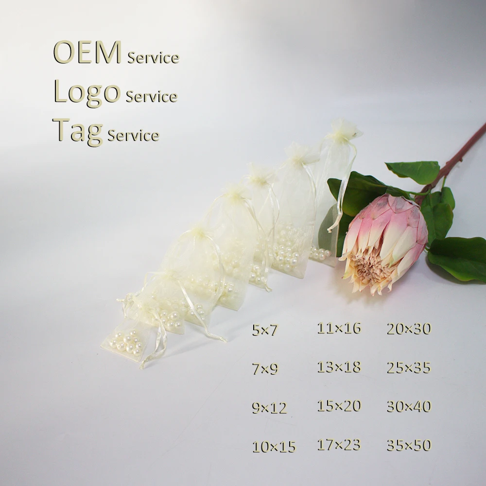 Бежевая Фотосумка для украшения бусин