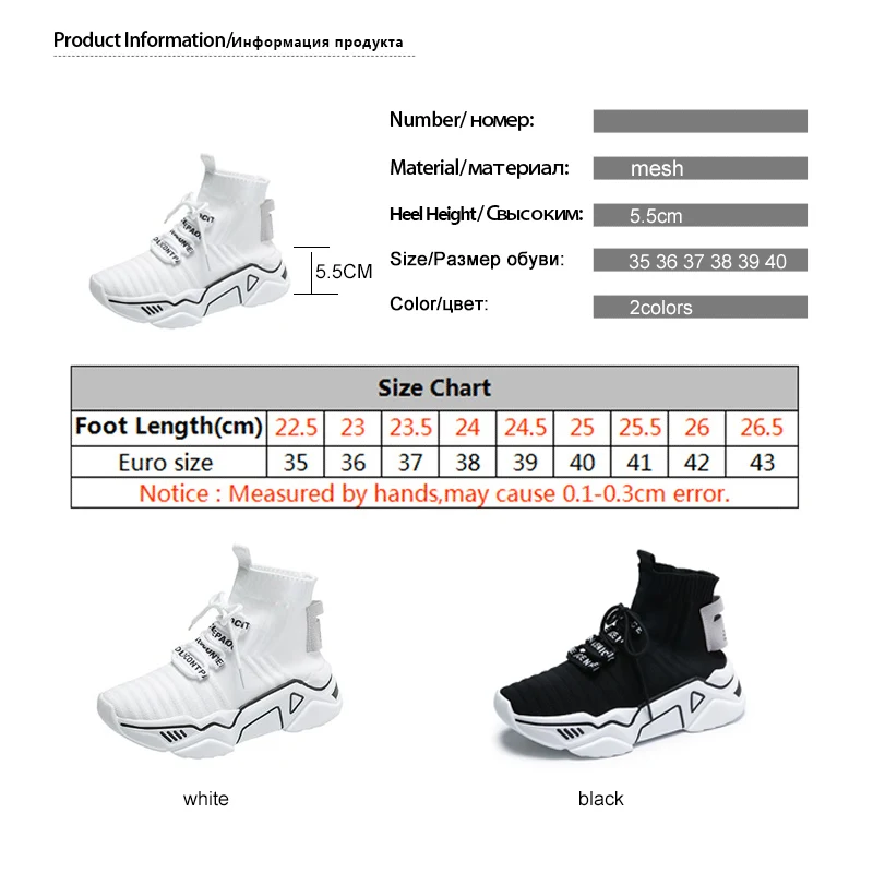 

Nice autumn Women's High-top Breathable Sneakers trendy Thick-soled Knitting Casual Shoes Soft Sole chunky trainers Black White