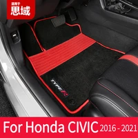 applicable to 10 th generation civic foot mat sports version car carpet foot mats step mat civic hatchback sedan interior modifi