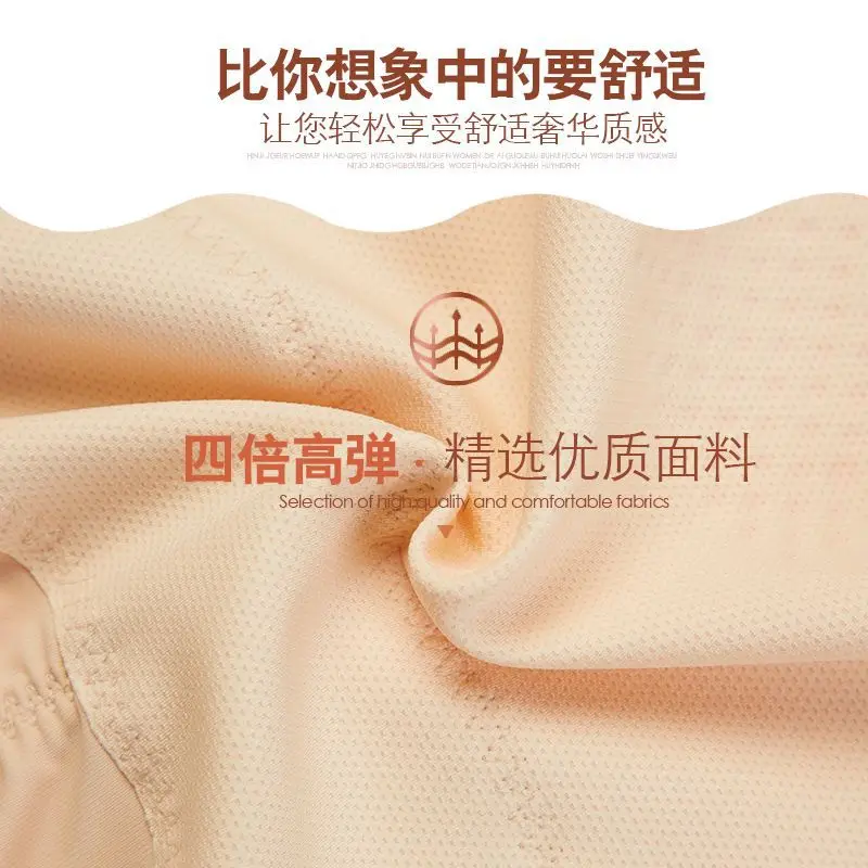 

Corset Waist trainer sexy Breast care postpartum bodysuit thin section hip buttocks postpartum corset body underwear female