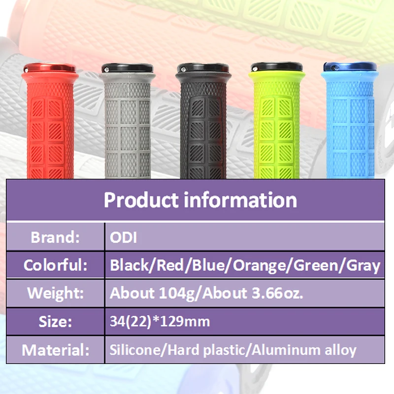 ODI Грипсы из алюминиевого сплава фиксирующее кольцо силиконовые ручки для
