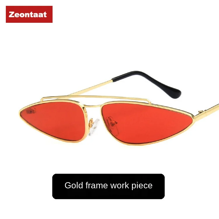 

Zeontaat New Metal Small Frame Sunglasses Fashion Drop-shaped Cat Eye Sunglasses Trend Marine Sunglasses Women Sunglasses