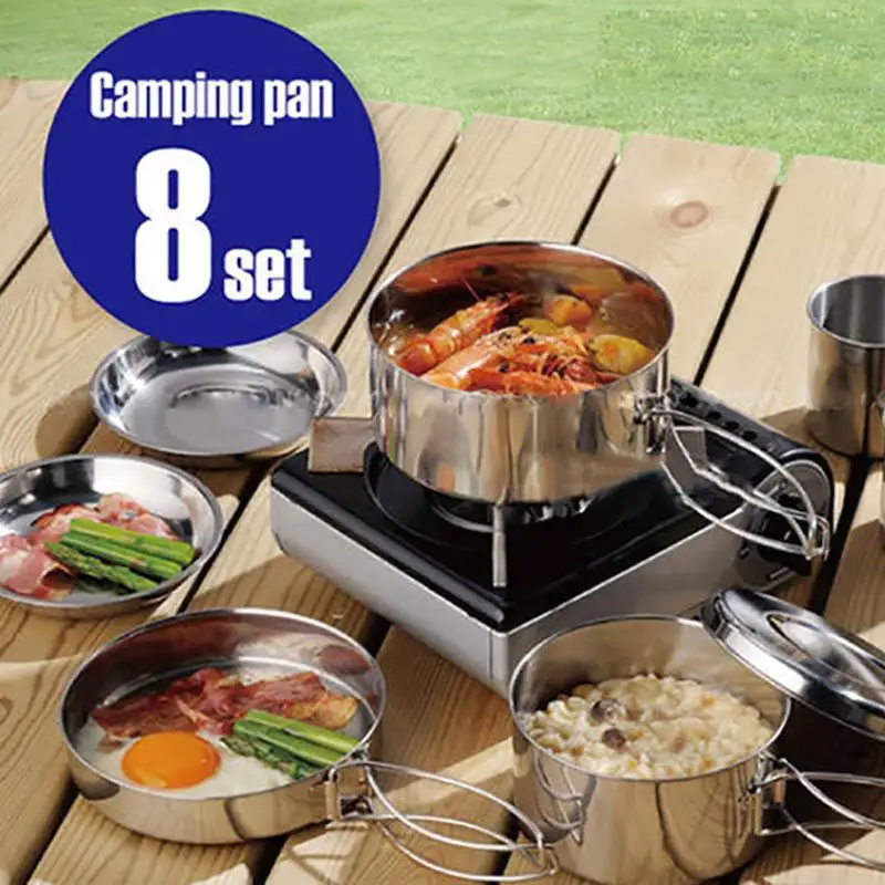 Набор кастрюль из нержавеющей стали комплект 8 антипригарных горшков для пешего