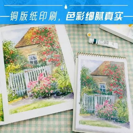 

Terry Harrison Completf Guide To Hand-drawn Skills Course of Rural Landscape Architecture Book