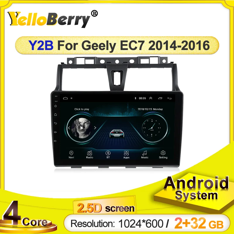 GPS Аудио для Geely Emgrand EC7 2014 2015 2016 с поддержкой Bluetooth DVR SWC мультимедийный плеер 2 din