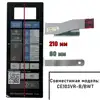 Изображение товара 3