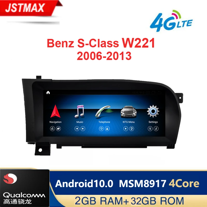 10 25 &quot2G + 32G Android10.0 1280*480P Дисплей для Mercedes Benz S Class W221 2006 2013 gps навигация радио стерео