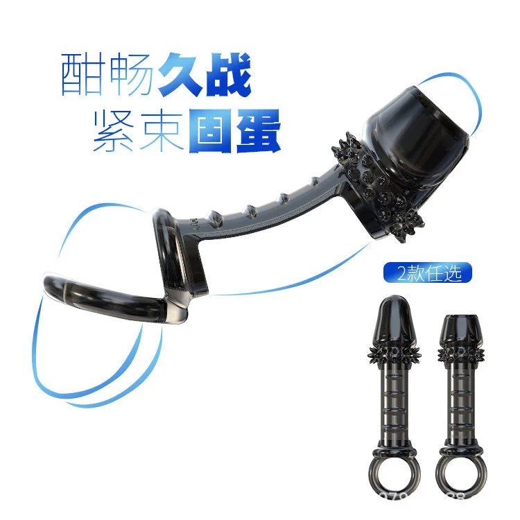 Секс игрушки для мужчин блестящий бриллиантовый набор отличный мужской