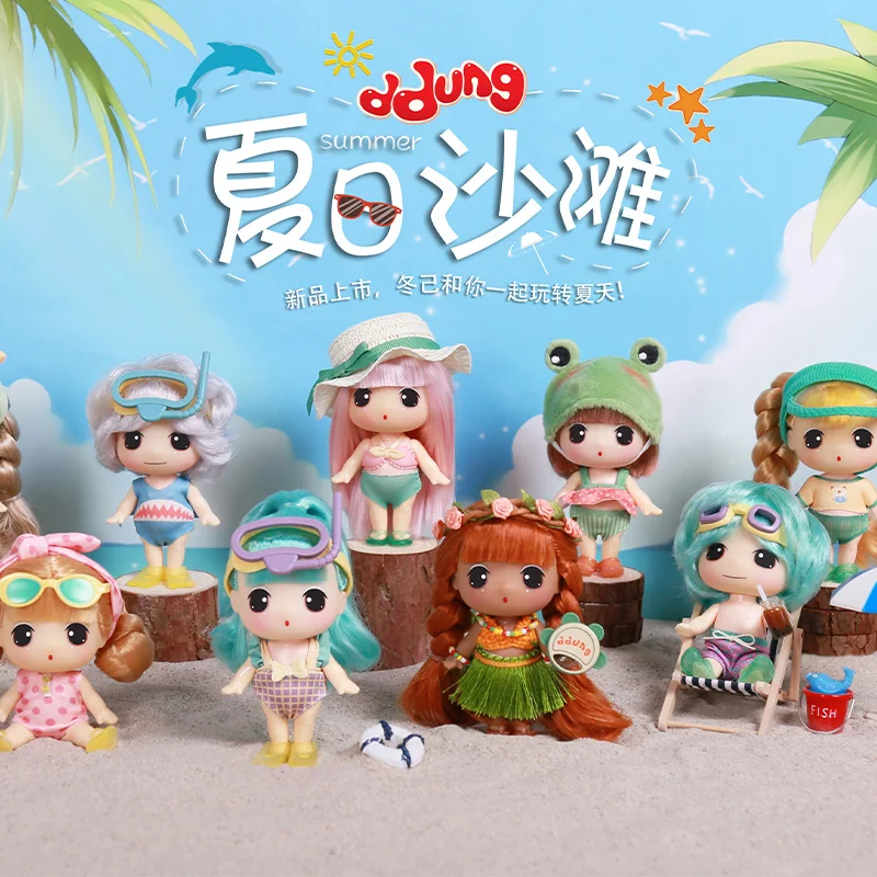

Ddung Summer Beach Blind Box Toys for Girls Figure Action Caja Sorpresa Surprise Box Blind Bag Guess Cute Doll Birthday Gift