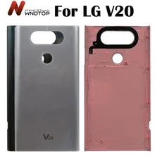 For LG V20 Back Battery Cover Rear Door Housing Case Replacement Parts For V20 Battery Cover H990 H910 H918 LS997 US996 VS9 case