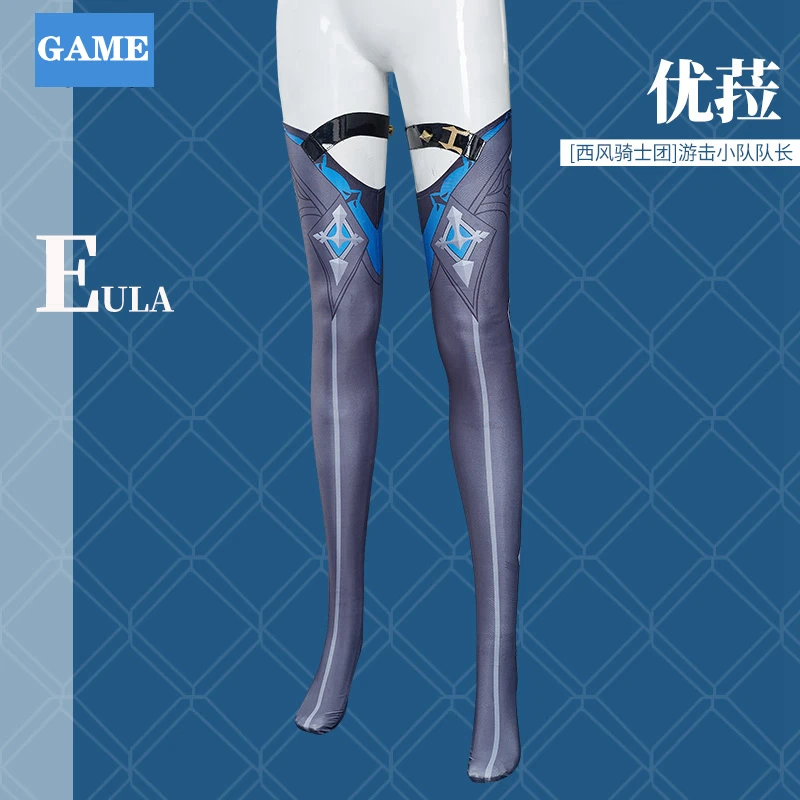Игра Genshin Косплей ударопрочный эула комбинезон перчатки Топ аниме проект Нанива
