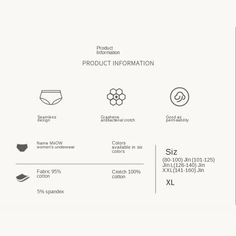 

Xiaomi Ladies Underpants Seamless Cotton Graphene Antibacterial Underwear Mid-waist Breathable Women Shorts Triangle Panties