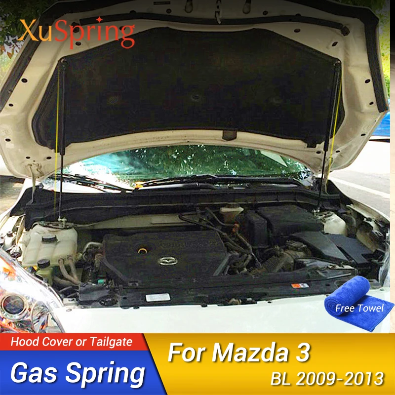 Передняя крышка капота автомобиля для Mazda3 BL 2009 2010 2011 2012 2013 поддержка пружины газа