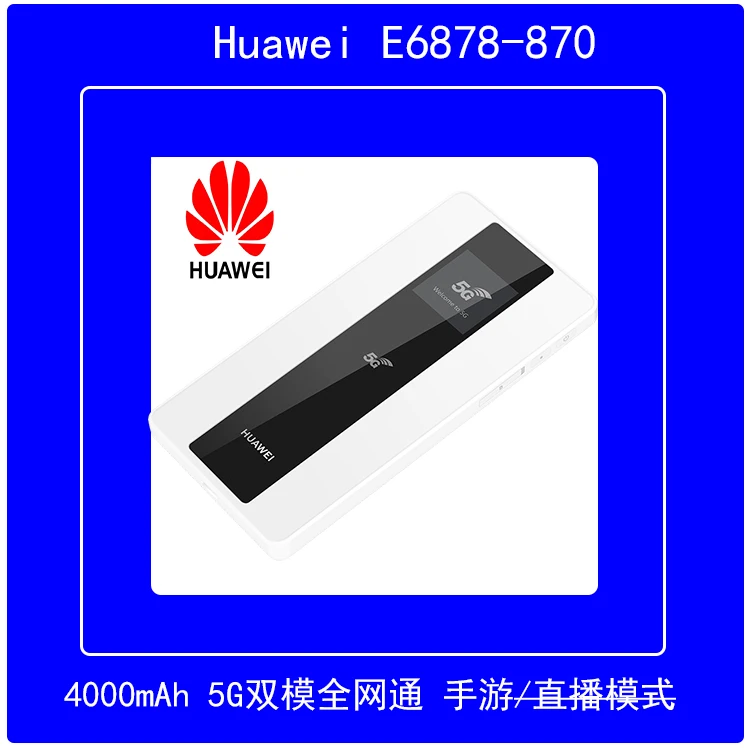 

Huawei 5G Mobile WiFi Pro Mini Pocket WiFi Wireless Charger Router Huawei E6878-370 E6878-870 with 8000mAh battery
