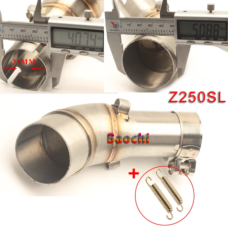 Выхлопная труба для мотоцикла выхлопная средней длины Соединительная слипоны
