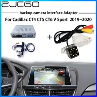 zjcgo hd reversing rear camera for cadillac ct4 ct5 ct6 v sport 20192020 interface adapter backup display improve decoder
