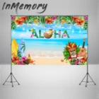 Aloha Луо вечерние фон для тропических Гавайский пляжный фон для фотосъемки новорожденных с изображением дощатого пола торт Таблица баннер плакат