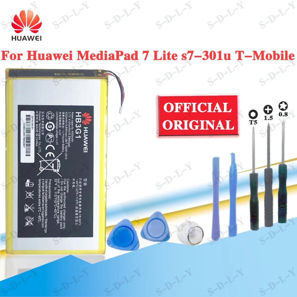 Аккумулятор Huawei MediaPad 7 Lite аккумулятор HB3G1/HB3G1H 4000 мАч пружинная плата + инструменты
