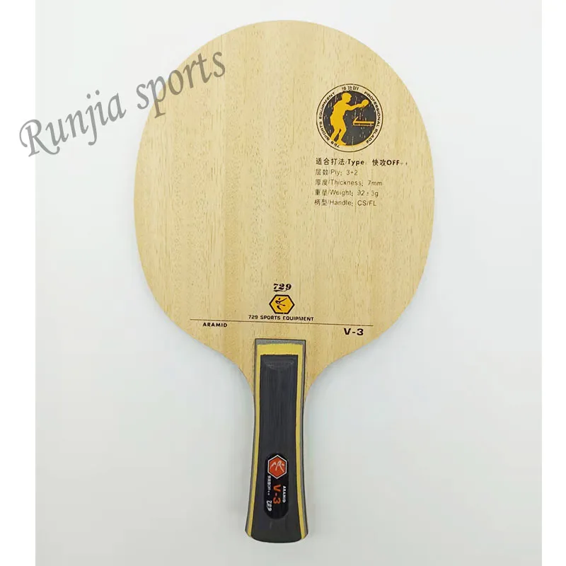 

729 V-3 ракетка для настольного тенниса OFF ++ быстрая атака с петлей для настольного тенниса ракетка для пинг-понга