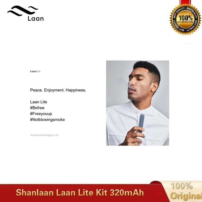 Электронные сигареты Shanlaan Laan Lite Kit 320 мАч батарея и 1 4 мл Pod 7 Вт все в одном курение