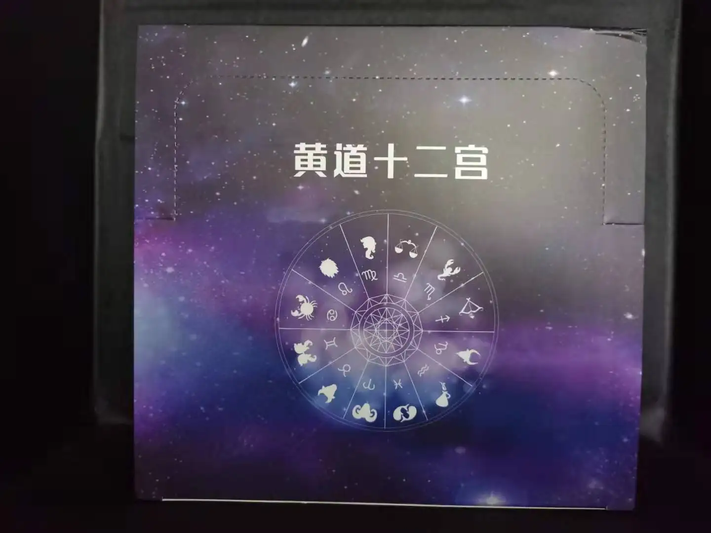 

Saint Seiya The Gold Zodiac Sagittarius Aries Taurus Libra Scorpio Mini PVC Figures Collectible Toys 12pcs/set