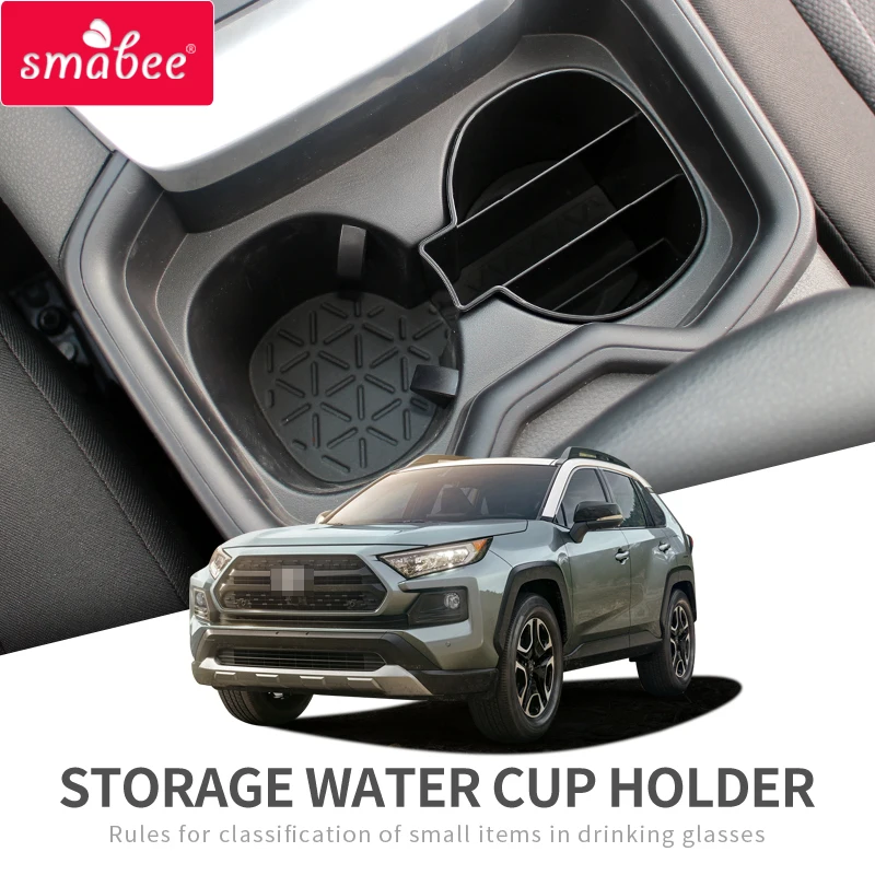 Автомобильный держатель для чашек Smabee ящик хранения Toyota RAV4 2019 2020 RAV 4 rav4 XA50 черный