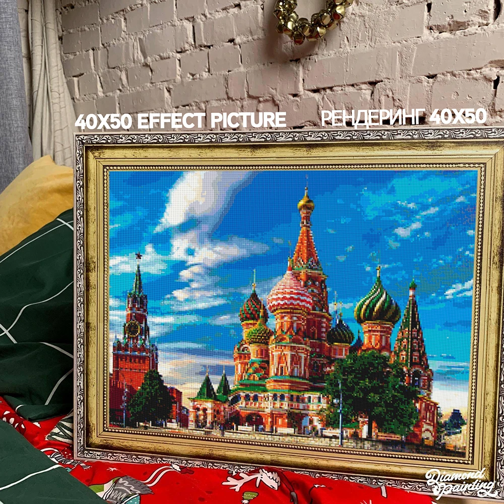 Мозаичная картина из алмазов 5D DIY Синий Кремль Собор Василия Блаженного Квадратное круглые Фото Вышивка Набор Подарок Для дома.