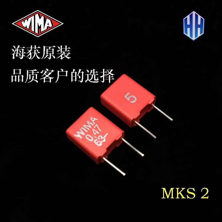 

1pcs MKS2 5MM Germany WIMA 0.15uf 0.33uf 0.47uf 470nf 680nf 63v 100v 330nf hi-fi Film capacitor Nonpolar audio
