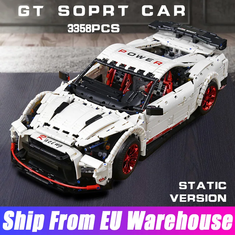 Формочка King 13172 MOC Nismosd Nissansd GTR модель скоростного гоночного спортивного
