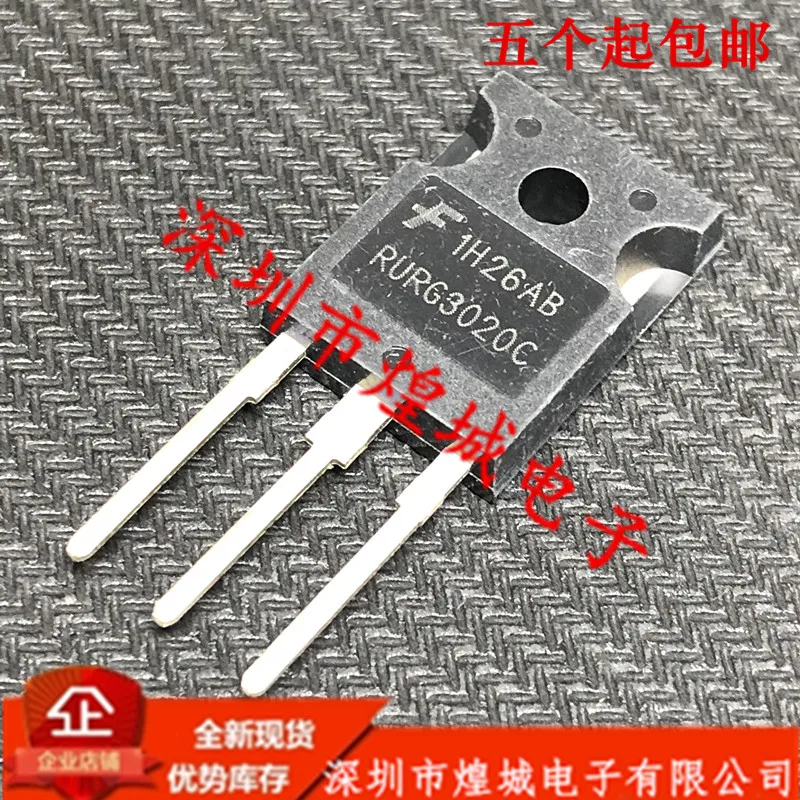 5 lot rurg3020c